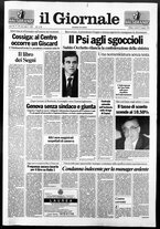 giornale/CFI0438329/1993/n. 119 del 21 maggio